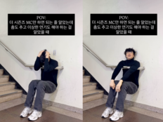성시경, 10kg 감량 후 확 달라졌다…‘뮤뱅 계단샷’까지 통과