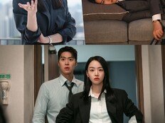 ‘은밀한 감사’ 신혜선X공명, 감사실 콤비 변신…아슬아슬 관계성 기대