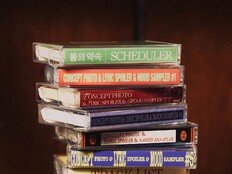 손태진, 15일 ‘봄의 약속’ 발매…리메이크 EP로 5개월 만 컴백