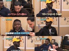 파코, 전주 25첩 한정식에 귀국 거부…“부르기뇽보다 맛있어” (어서와)