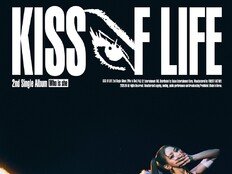 키스오브라이프, ‘핫걸들의 귀환’ …역대급 파격