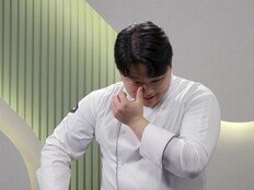 “집안에 온통 빨간 딱지” 눈물 인생사 고백…결승 현장 ‘울컥’ (천하제빵)