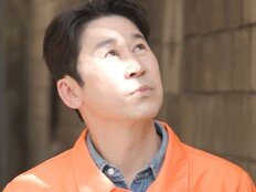 탁재훈 “신동엽, 아내와 각방 쓰더라” 폭탄 발언…스튜디오 발칵 (아근진)