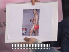 추성훈, 전신 노출 화보 공개…“돈 안 받아, ♥야노 시호도 함께 촬영”