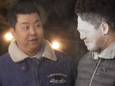 정호영, 샘킴에 기습 따귀 ‘돌발 행동’…멤버들 충격 (1박 2일)