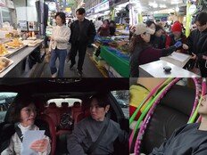 환희, 74세 母와 20년 만 시장 나들이…‘살림남’서 합가 프로젝트 시동