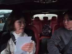 환희 74세 母, 갑자기 사라졌다? 돌발 상황 (살림남)