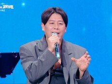 이재훈, 30년 전 리즈시절 소환? “3주 만에 10kg 감량” (성시경의 고막남친)
