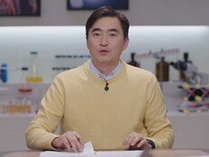 조깅하다 돌연 사망? 53세 김석훈 충격…‘러닝 전도사’ 죽음의 진실 (세 개의 시선)