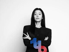 전지현, 청와대서 마크롱 만났다…‘K아이콘’ 위상 증명
