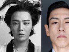 지드래곤, ‘13년 만의 가수 컴백’ 탑 공개 응원 [DA★]