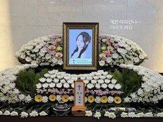댄서 윤미래 사망, 향년 35세…뒤늦게 전해진 비보