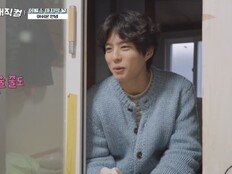 “잊지 못할 시간” 박보검, 시골 이발소 이별에 울컥 (보검매직컬)