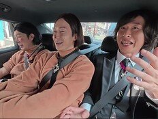 ‘놀면 뭐하니?’ 출연 후…돌변한 양상국 모친의 반응
