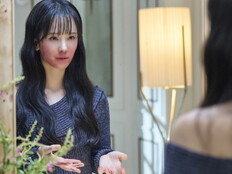 피범벅 된 백서라, 무슨 일이…정체성 붕괴 시작 (닥터신)