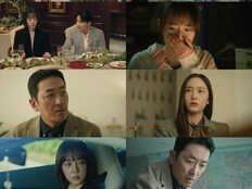 배신과 모함의 늪… ‘건물주’ 하정우 ‘절체절명’ 위기