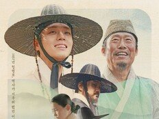 ‘왕과 사는 남자’, 1600만 관객 돌파…‘명량’·‘극한직업’ 잇는 역대 3번째[공식]