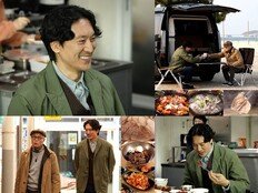 김민준, 바지도 혼자 못 내려…매니저 도움 받아 (백반기행)