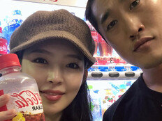 김동현 아내 넷째 임신 발표 “시끌시끌하지만 그만큼 더 행복”