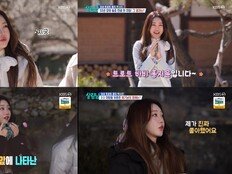 타쿠야♥홍지윤 국제 연애 시작하나…최종 커플 탄생 (살림남)