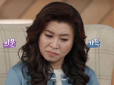 “각목으로 맞았다” 아내 충격 고백…‘결혼지옥’ 역대급 사연