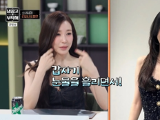 ‘변요한♥’ 티파니, 소녀시대 1호 품절녀 됐다…서현 “언니 못 보내” 뭉클 반응 (냉부해)