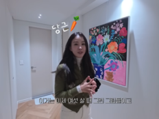 이시영, 송도 새집 공개…아들 그림부터 감성 가득 집들이