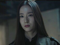 정수정 흑화, 눈빛 달라졌다 ‘칼춤 추겠네’ (건물주)