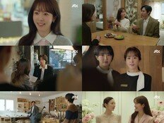 한지민♥박성훈 웃었다, 여주판 ‘나는솔로’ 끝 (미혼남녀)