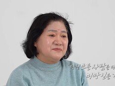 남편 외도 상대=죽은 친구 아내…“내가 미친X” (결혼 지옥)