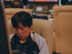 김희원 “하루살이 같은 인물”…묵직한 존재감 예고 (골드랜드)