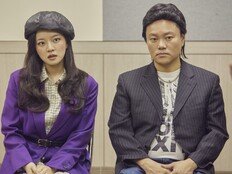 고아성, 이렇게 웃겼나…‘SNL8’서 광기 폭발