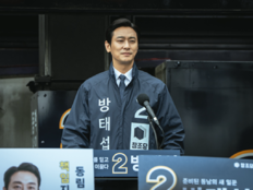주지훈, 선거 유세 현장서 포착…정치적 행보 본격화 (클라이맥스)