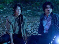 ‘살목지’ 웰메이드 프로덕션으로 완성한 ‘숨 막히는 공포’