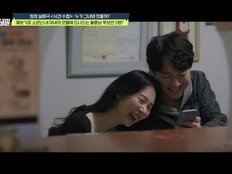 “모텔 여사장과 잤다” 불륜남 후보만 5명? 문어발 외도 (탐비)