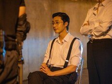 박서준·덱스·공명·류수영…‘사냥개들2’ 화려한 특별출연 군단
