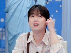 조지 클루니가 130억 지른 곳…이찬원 눈빛 초롱초롱 (톡파원)