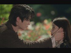 ‘재벌’ 아이유♥‘대군’ 변우석 스캔들 터졌다 (21세기 대군부인)