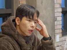 “상견례서 뺨 맞았다”…투견부부 남편 폭로 ‘충격’ (X의 사생활)