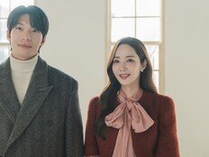 그래서 김정현 죽인 게 누군데? 박민영♥위하준 결론 찾기 (세이렌)