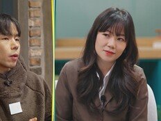 전처에 맞아 안와골절→상견례서 뺨도…투견부부 충격 폭로 (X의 사생활)