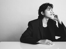 박형식, ‘각잡힌 사이’로 돌아온다…박규영과 오피스 로맨스