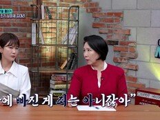 “망나니 하나가 칼춤” 시아주버니, 집안 망나니 (이호선의 사이다)