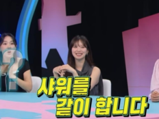 ‘하시4’ 김지영 “남편과 매일 같이 샤워”…이상민 “우리는 반신욕 함께”
