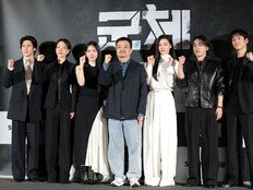 “11년 만 영화 설레”…전지현, ‘군체’ 연상호 손잡고 K-좀비 선보인다 (종합)[DA현장]