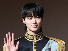 변우석 “‘선업튀’ 이후 복귀, 부담 있지만 관심 좋아” (21세기 대군부인)