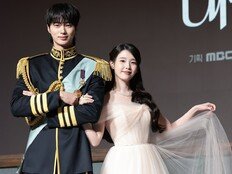 아이유 “절친과 바람났던 변우석, 10년 뒤 멋진 캐릭터로” (21세기 대군부인)