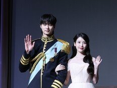 ‘대군부인’ 아이유 “변우석과 10년 만에 호흡…10년 뒤에 또 만나고 싶어”