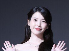 아이유 “업계 1위 놓쳐본 적 없다…‘21세기 대군부인’도 자신있어”