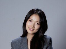 김혜윤, 플러스타 주간 투표 전체 1위 [DA차트]